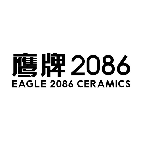 鹰牌2086