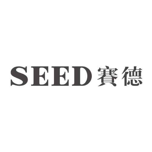 SEED 赛德