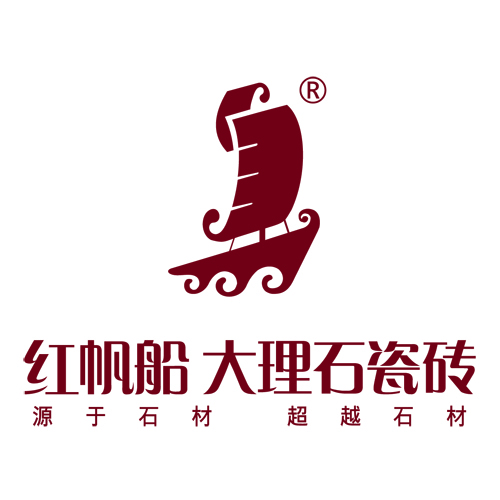 红帆船大理石瓷砖