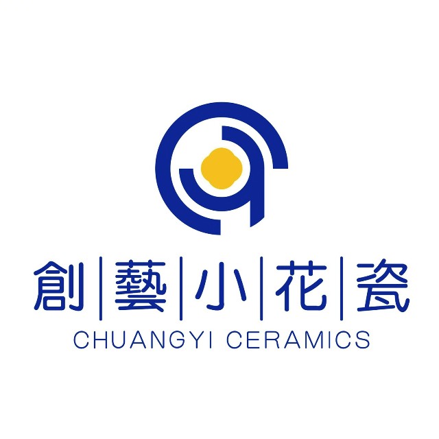 创艺小花瓷