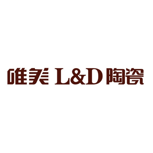唯美L&D陶瓷