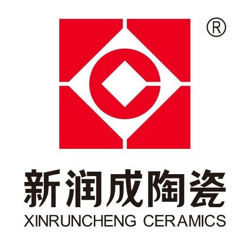 新润成陶瓷