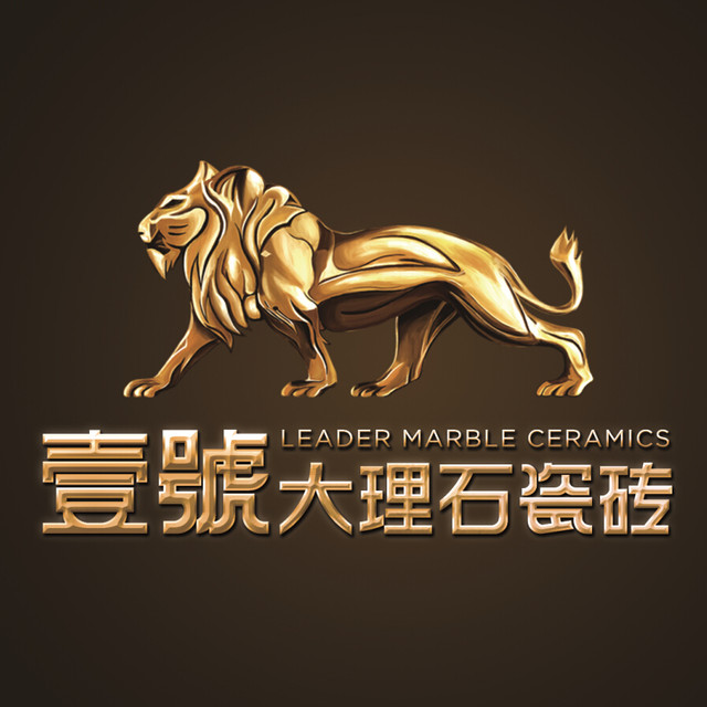 壹號大理石瓷砖