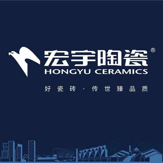 宏宇陶瓷