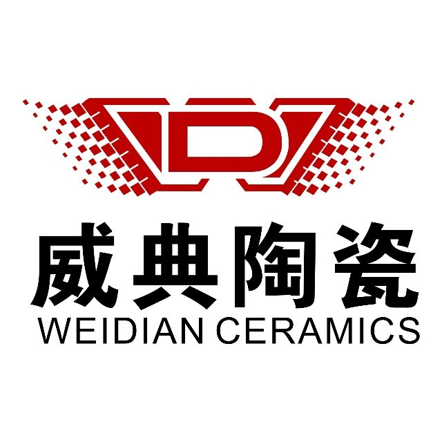 威典陶瓷